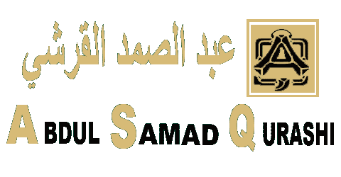كود خصم عبدالصمد القرشي 2025 كوبون 80%| لاحدث العروض|(الأفضل)
